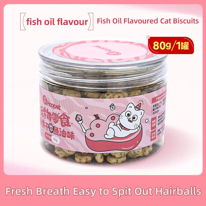 Mint Cat Biscuits - Teeth Cleaning & Nutrition