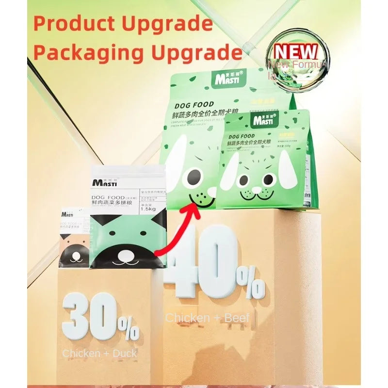 High-Protein Organic Dog Food - Chicken & Veggies