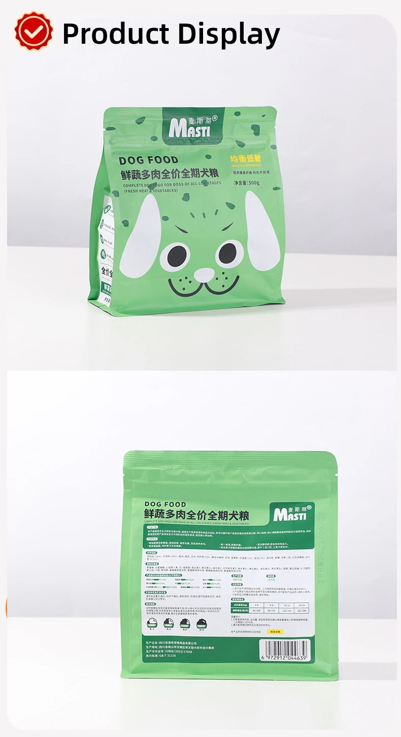 High-Protein Organic Dog Food - Chicken & Veggies
